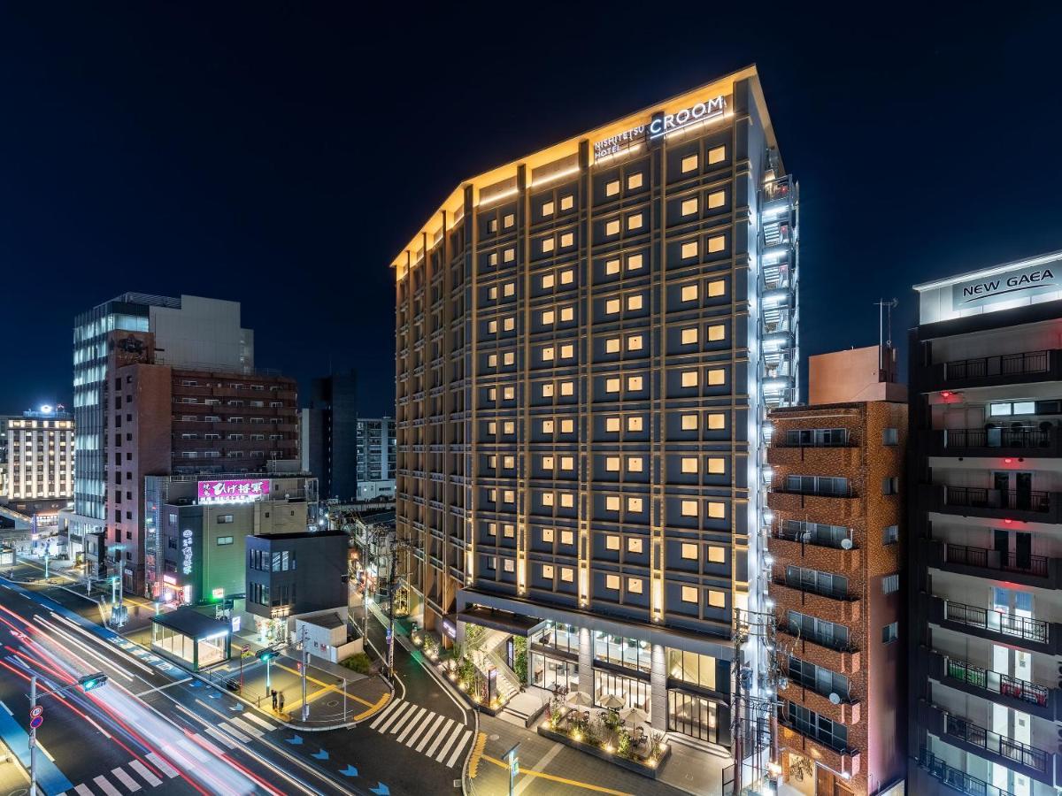 Nishitetsu Hotel Croom Hakata Gion Kushida Shrine Fukuoka  Ngoại thất bức ảnh